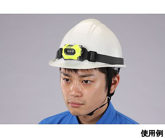 [単4x3本] ヘッドライト/LED(防爆構造/黄) パッケージの上部が見える状態で、カラフルなデザインが特徴的。