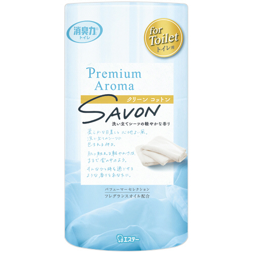 ﾄｲﾚの消臭力 Premium Aroma SAVON ｸﾘｰﾝｺｯﾄﾝ 400mL 1ｾｯﾄ(3個)画像
