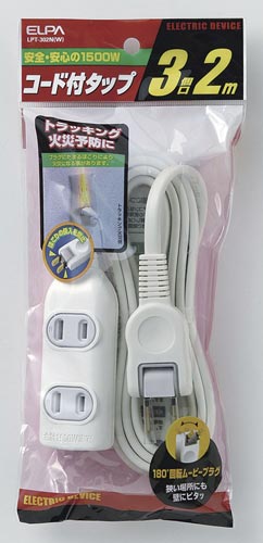 ＯＡタップ　ＬＰＴ－３０２Ｎ　２Ｐ　３個口　２ｍ画像