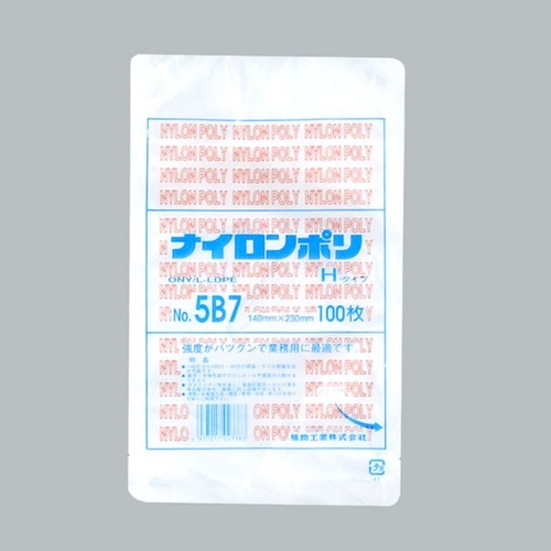 福助工業 真空袋 ナイロンポリ Hタイプ No.5B7(14-23)画像