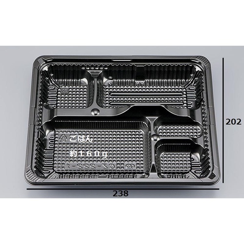 シーピー化成 弁当容器 CZ-222-1 BS黒 本体(N)画像