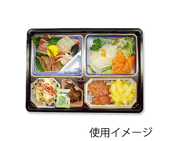 弁当容器 本体 NU-230 美濃 20枚入 複数の弁当容器が横に並べられた状態
