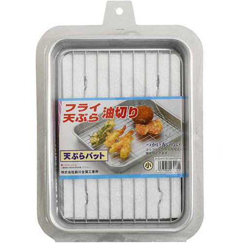 天ぷらﾊﾞｯﾄ 小 1個画像