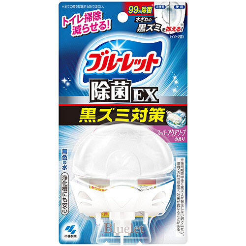 液体ﾌﾞﾙｰﾚｯﾄおくだけ 除菌EX ｽｰﾊﾟｰｱｸｱｿｰﾌﾟ 本体 67mL 1個画像