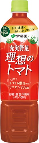 充実野菜理想のトマト　７４０ｇ　１５本画像