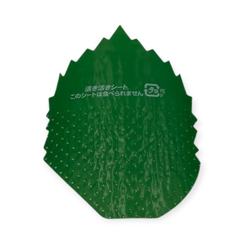 保鮮紙 活き活きシート3層 大葉 85×65 斜めカット ユニ・チャーム [ケース販売]