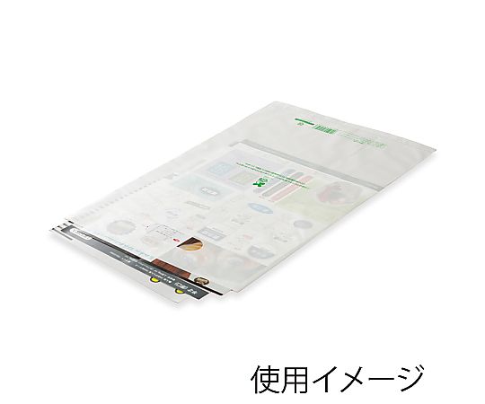 手抜きポリ袋 バイオHDポリ 25-40（A4用）ホワイト 50枚入 透明なポリ袋が横に並べられ、パッケージ全体が正面から見える様子