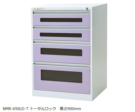 アルティア下段引出ユニット　トータルロック　650×475×900mm