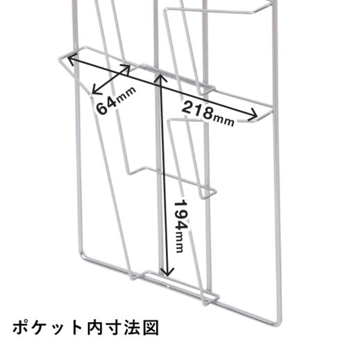 売場備品 ウォールラック TW-21 A41列10段 友屋 全体がシルバーの金属製で、10段の棚が並ぶ様子