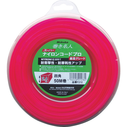 ﾓｸﾊﾞ印 ｽｰﾊﾟｰﾅｲﾛﾝｺｰﾄﾞﾌﾟﾛ 50 1個画像