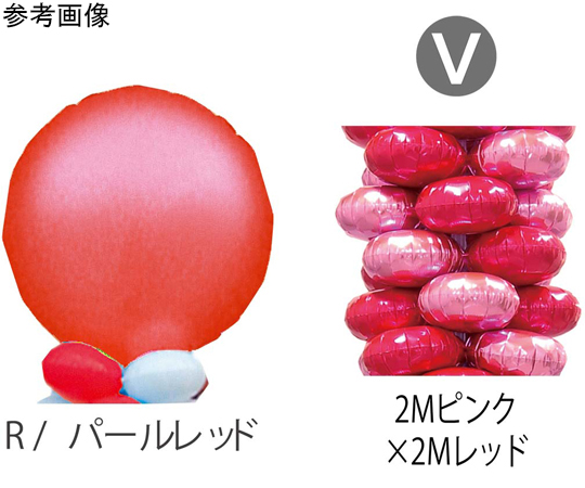 9.クラスタータワーキット R-V画像