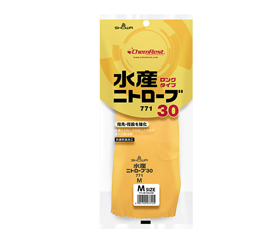 水産ニトローブ30　M画像