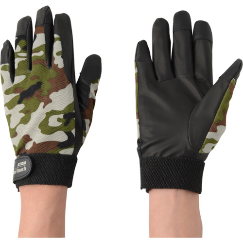 ﾌｧｲﾝﾀｯﾁ ｱｰﾐｰ L 1双画像