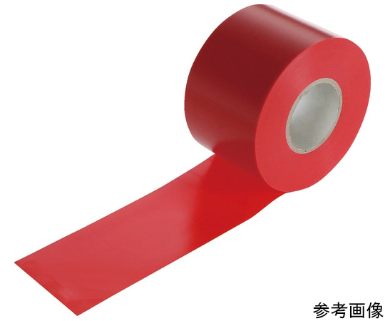 脱鉛タイプビニールテープ　50mmX20m　4巻入り　赤画像