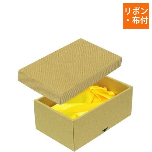 片段ギフトボックス リボン付き・布付き（200×120×高85mm）画像