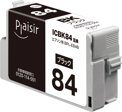 互換インク　ＩＣＢＫ８４　ブラック画像