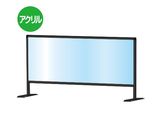 ブラックパーテーションスタンド　450×1100mm画像