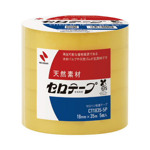 セロテープ大巻　幅１８ｍｍ×長さ３５ｍ　５巻×４０画像