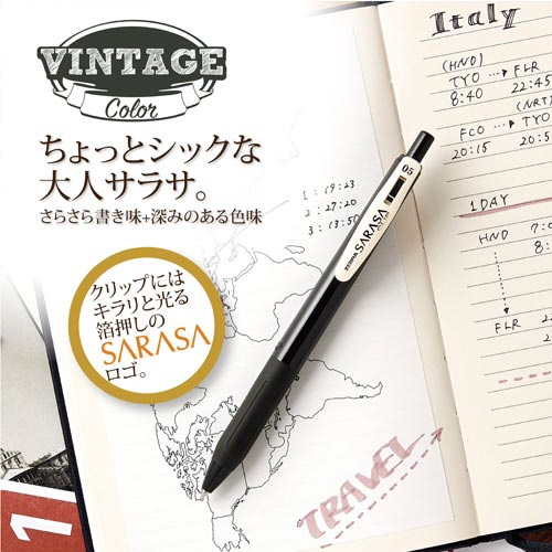 サラサクリップ0.5mm VI2 5色セット×2 5色のボールペンが横に並んでいる様子
