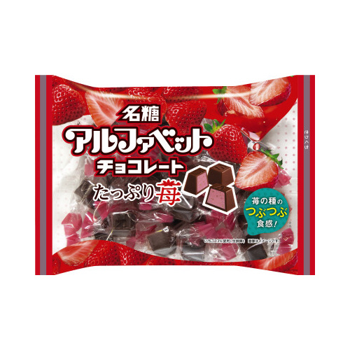 アルファベットＣたっぷり苺１２４ｇ×３画像