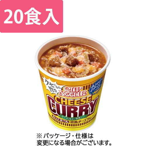 カップヌードル　欧風チーズカレー　85g　1ケース(20食)画像