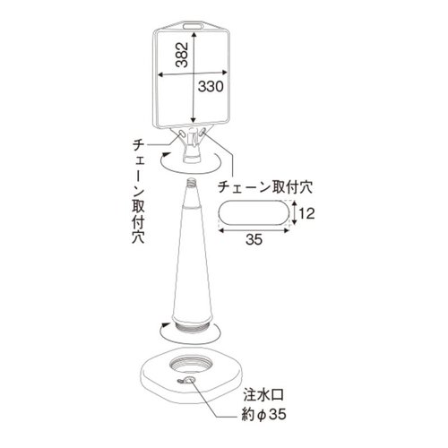 ロードサイン・安全標識 ガイドボードサイン グレー 友屋 表面が光を反射し、シンプルなデザインの看板が設置されている様子