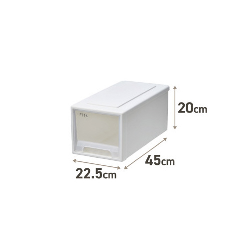 フィッツケース 奥行45cmー幅22cm WC 明るい色合いの整理ボックスが直立した状態で並ぶ様子