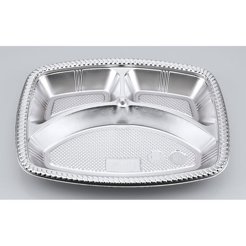 シーピー化成 弁当容器 Z-81(B) DX 本体画像