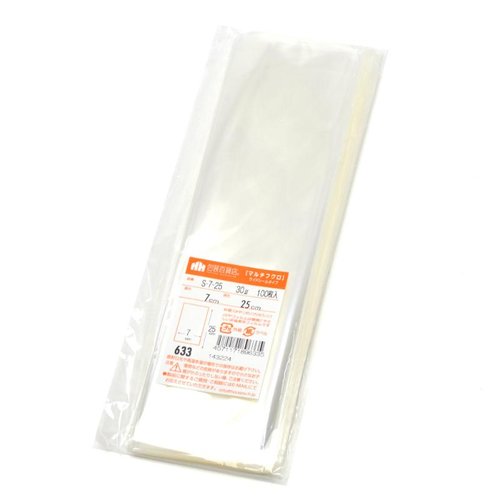 テープ無 OPP袋 32-7020 マルチフクロ S-7-25 100枚入 ササガワ画像