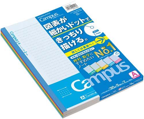 学習罫キャンパス　セミＢ５（図表罫７ｍｍ）５冊×６