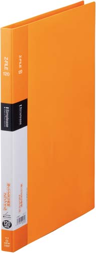 シンプリーズＺファイル　オレンジ画像