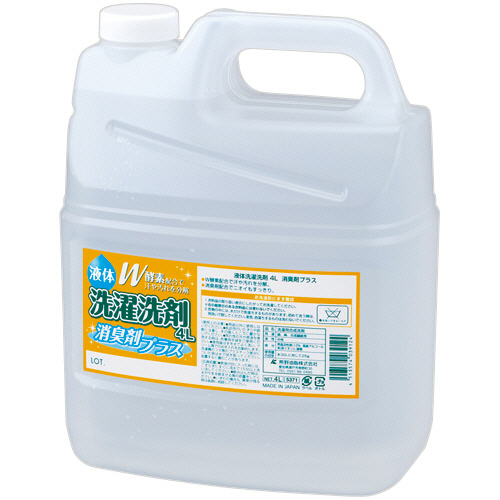 ﾌｧｰﾏｱｸﾄ 液体洗濯洗剤 消臭剤+ 4L/本 1ｾｯﾄ(4本)画像