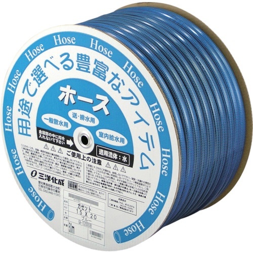 ｶﾞｾﾞｯﾄﾎｰｽ 15×20 50mﾄﾞﾗﾑ巻 ﾌﾞﾙｰ 1巻画像