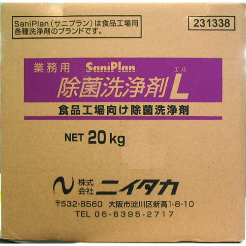 ニイタカ　サニプラン除菌洗浄剤Ｌ　２０Ｋｇ　ＢＩＢ　（１箱入）画像