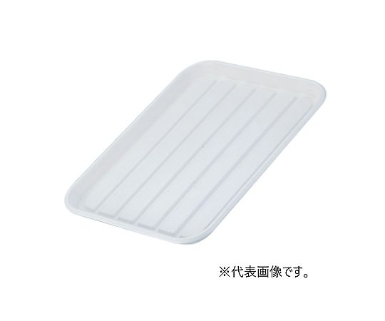 樹脂製バット パイレス(ABS製) 大 ホワイト