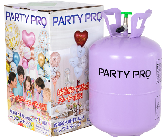 PARTY PRO画像