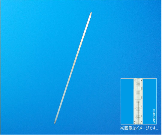 足長精密棒状温度計（水銀）　0～50℃（0.5）　全長450mm