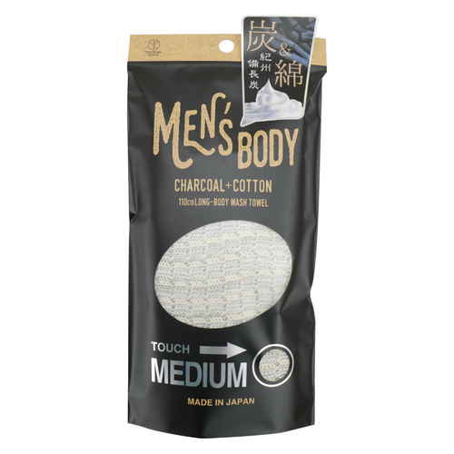 ボディタオル メンズ 備長炭＆綿 ミディアム