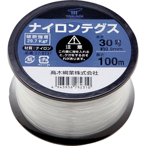 高木 ﾅｲﾛﾝﾃｸﾞｽ 30号 黒ｺｲﾙ 1巻画像