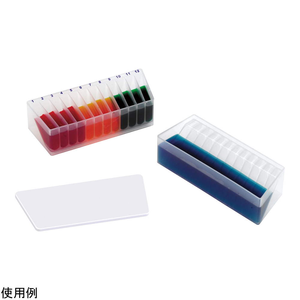 リバーシブルリザーバー 25枚入画像