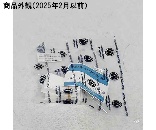 PETキャップシール 49.0×27mm 1袋（100枚入）画像