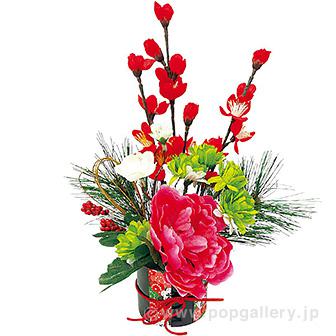 雅正月スタンド画像