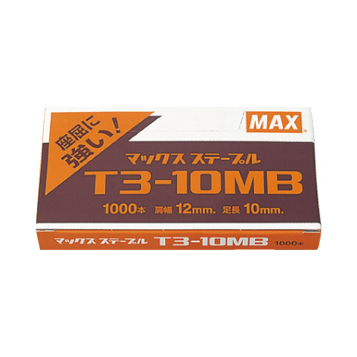 ガンタッカ用針　Ｔ３－１０ＭＢ×３画像