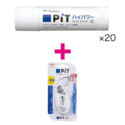 ピットハイパワーＧ４０ｇ２０本＋ピットエアー１個画像