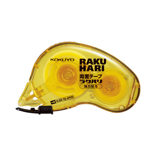 両面テープ　ラクハリ強力貼る（本体）幅１５ｍｍ画像