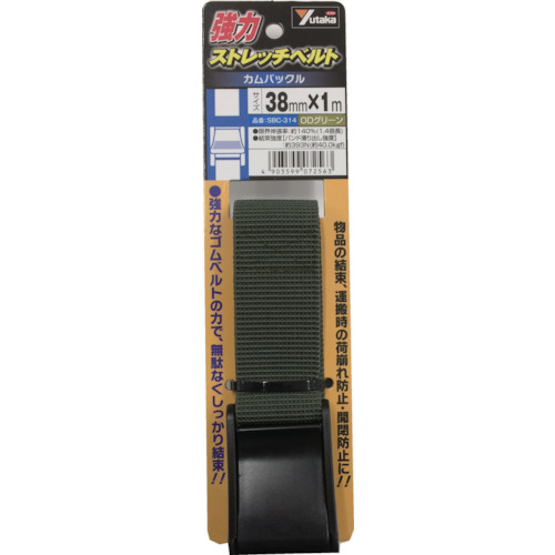 強力ｽﾄﾚｯﾁﾍﾞﾙﾄ 38mm×1m ｶﾑﾊﾞｯｸﾙ ODｸﾞﾘｰﾝ 1本画像