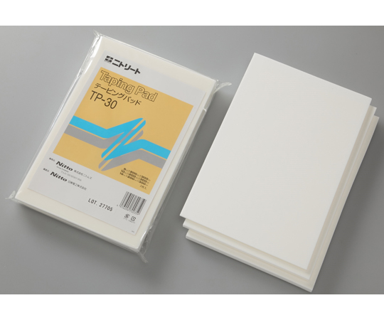 テーピングパット（5mm・10mm・15mm）×20cm×30cm 1パック（3枚入）画像