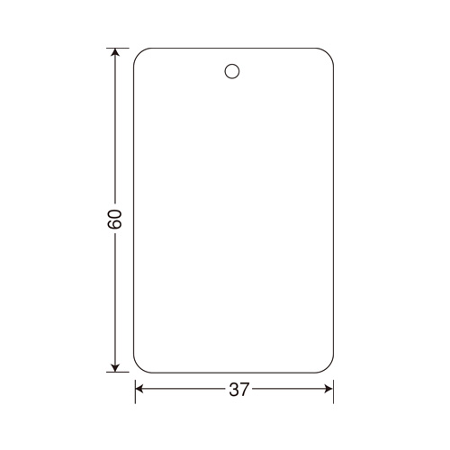 ﾀｸﾞ JIS12号 白無地 60×37mm 角丸 1箱(20000枚:2000枚×10巻)画像