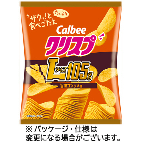ｸﾘｽﾌﾟ 旨味ｺﾝｿﾒ味 Lｻｲｽﾞ(105g) 1ｾｯﾄ(12ﾊﾟｯｸ)画像