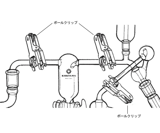 ボールクリップ画像